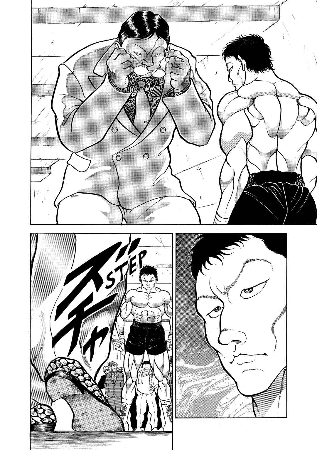 Chapter 108 - Page 5