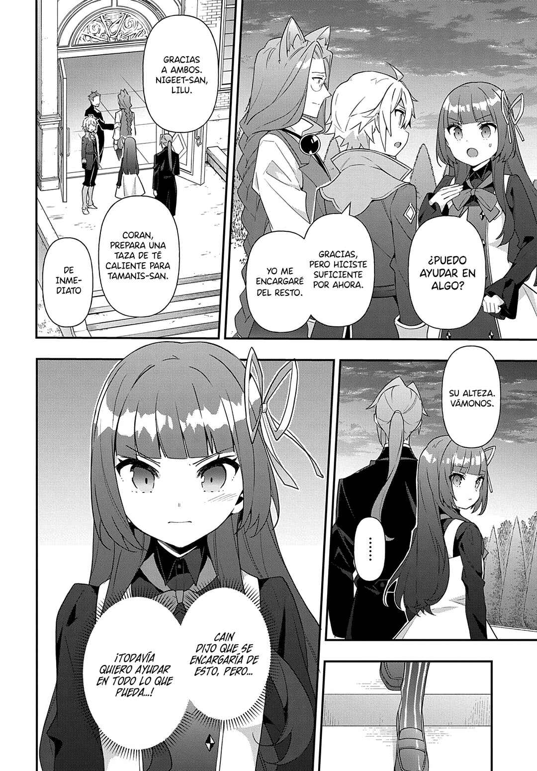 Chapter 53 - Page 16
