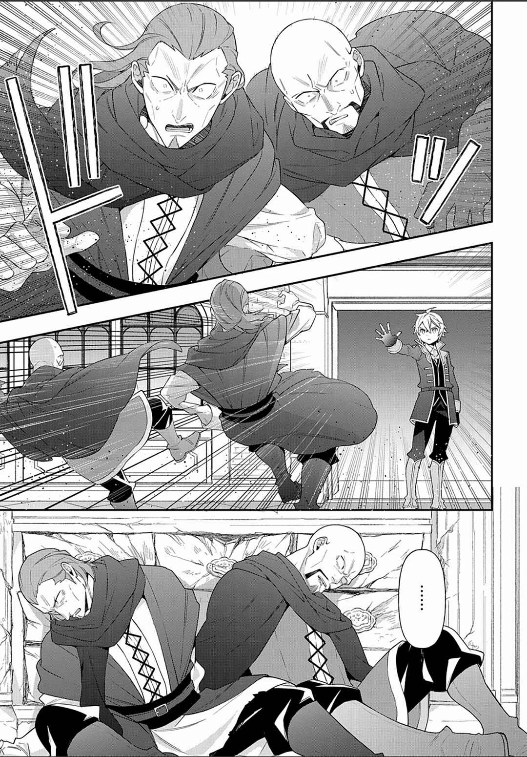 Chapter 53 - Page 27