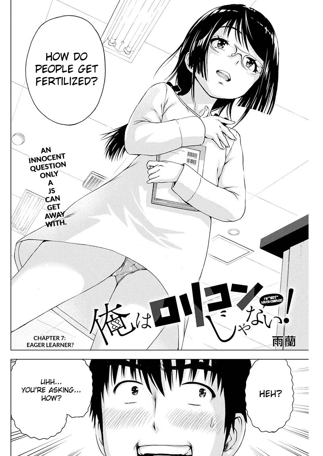 Chapter 7 - Page 2