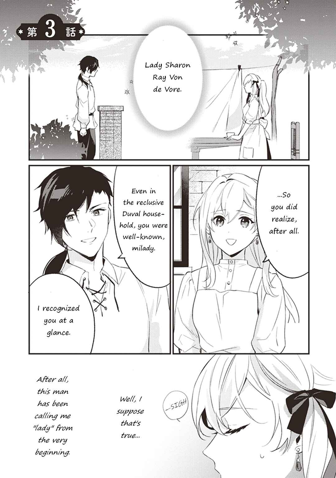 Chapter 3 - Page 2
