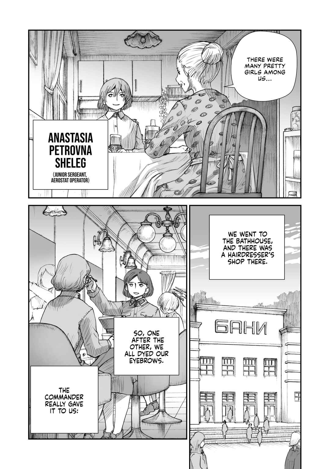 Chapter 26.3 - Page 10