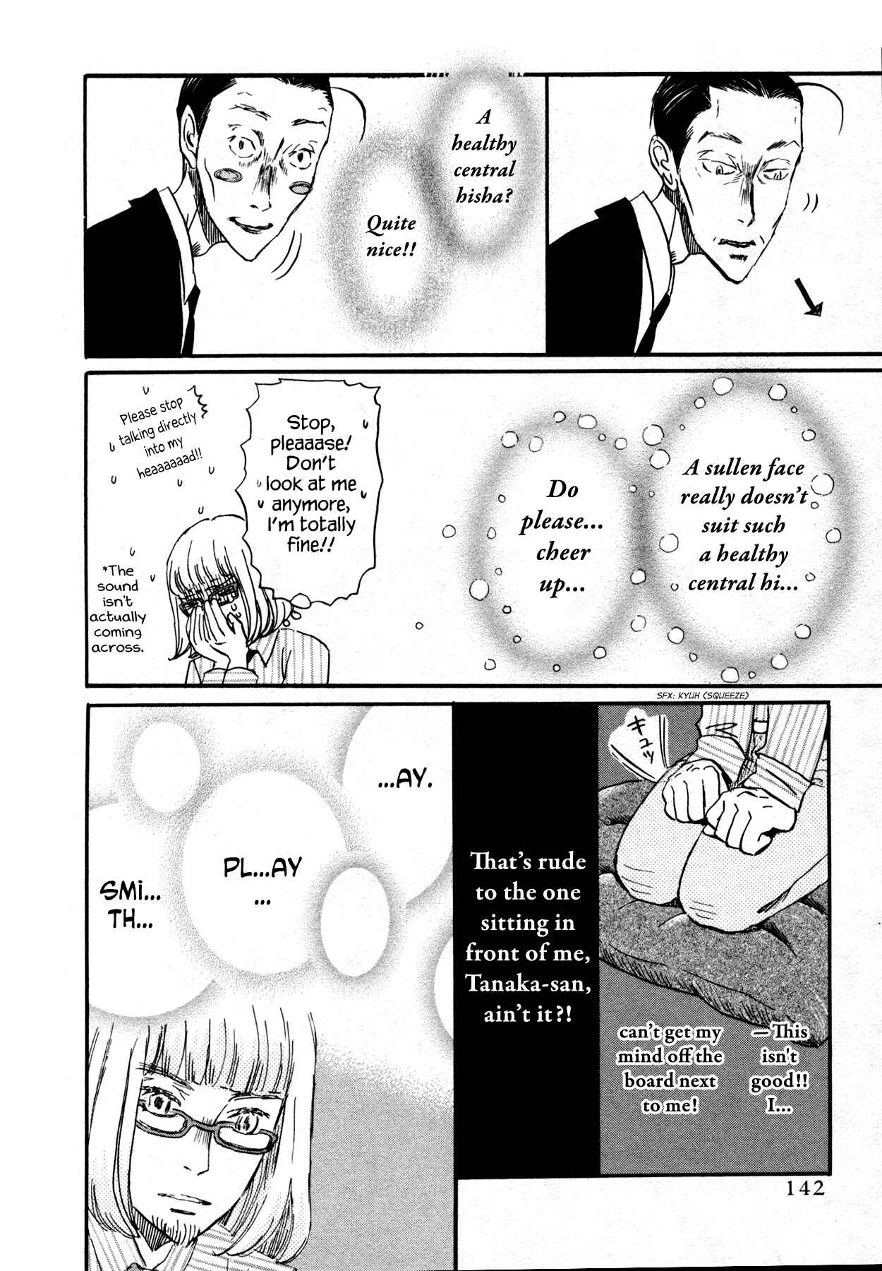 Chapter 124 - Page 12