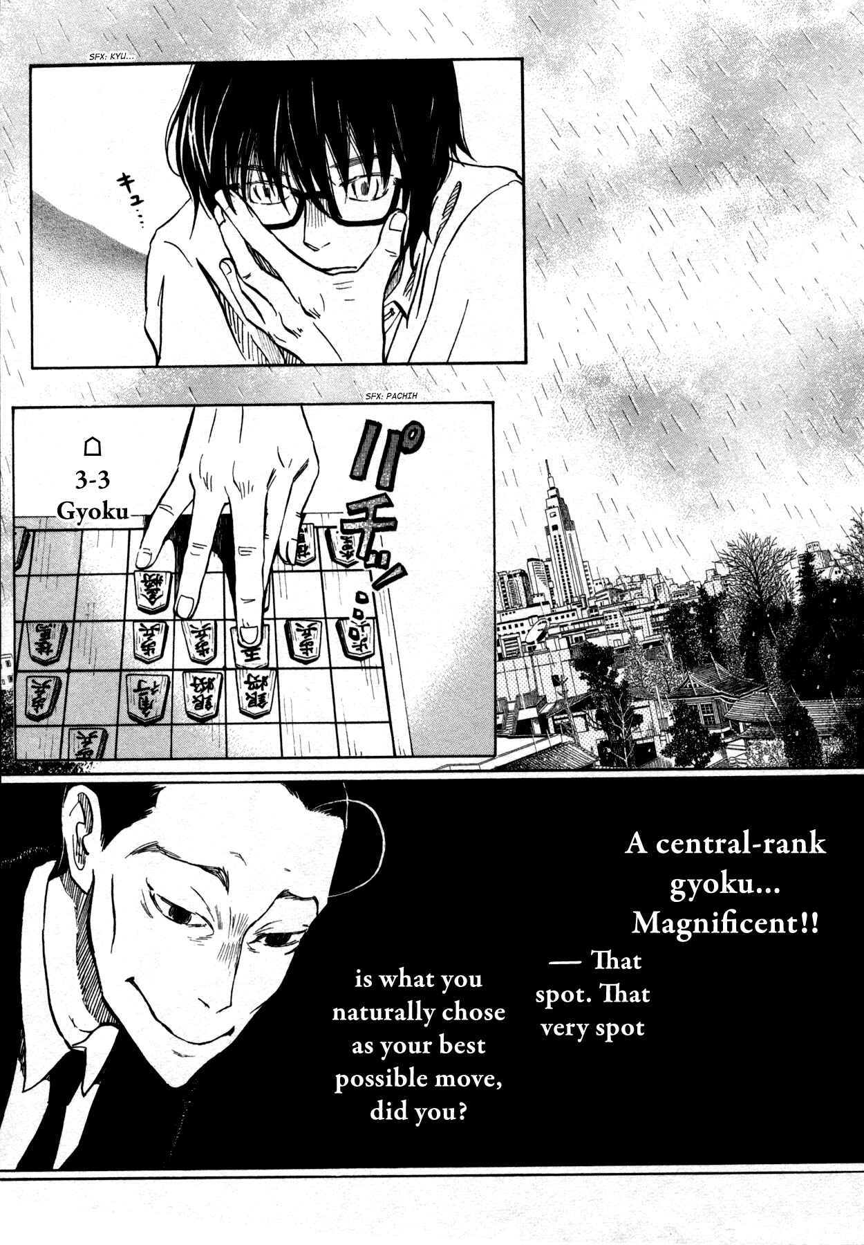 Chapter 124 - Page 9