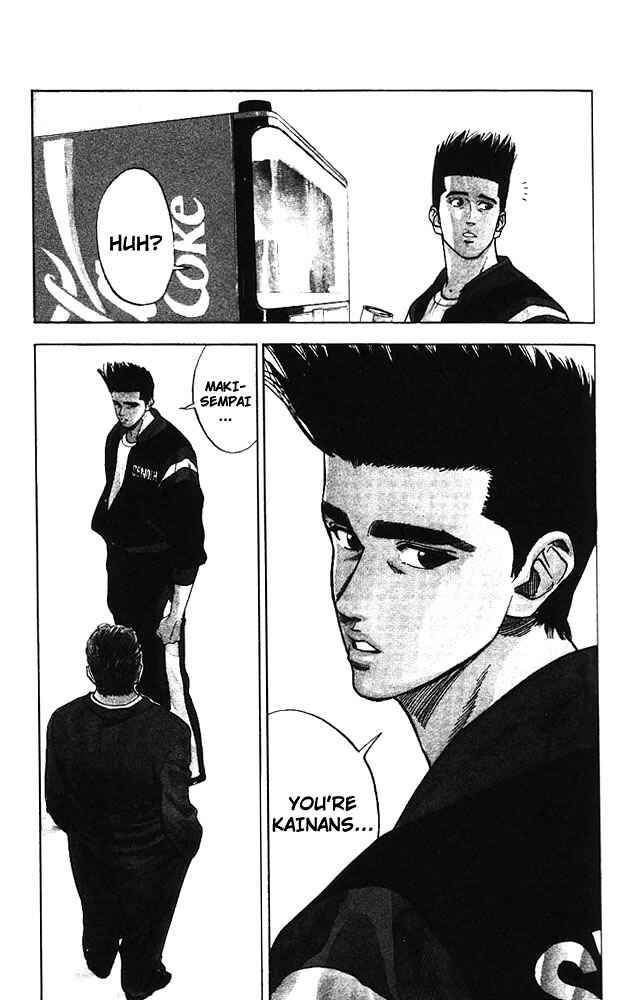 Chapter 75 - Page 1