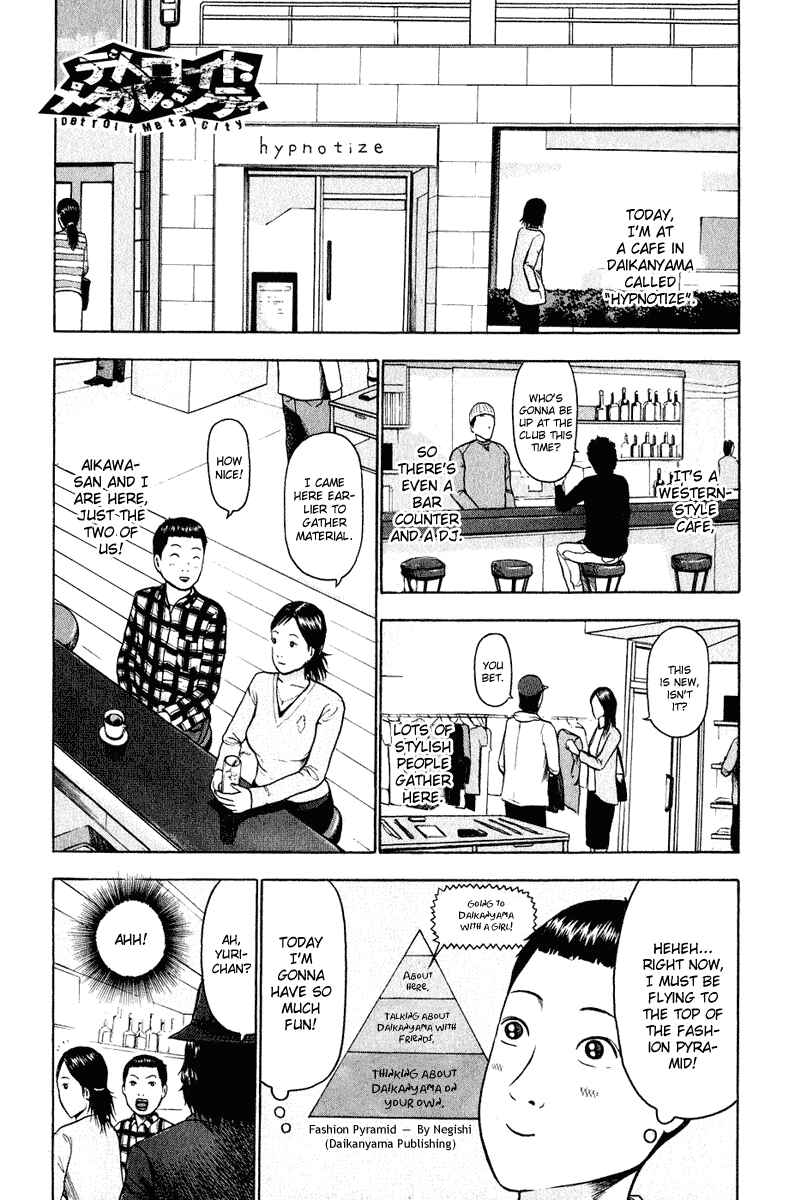 Chapter 12 - Page 2