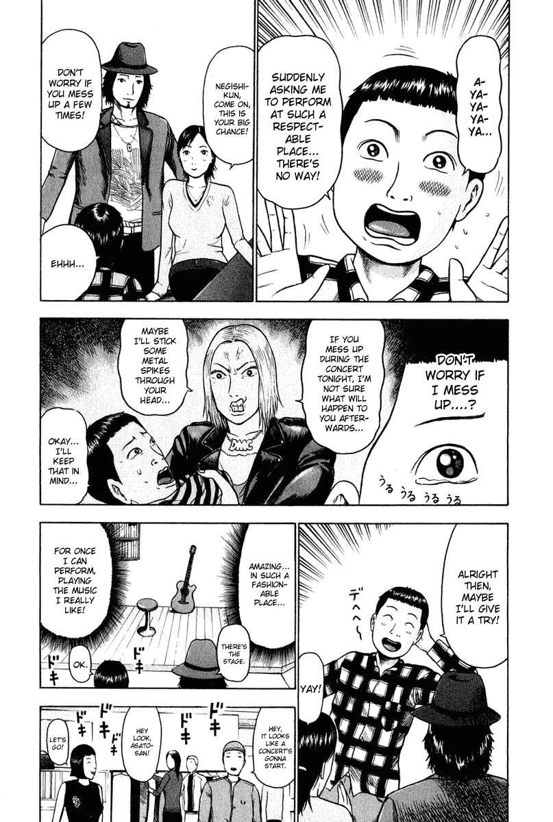 Chapter 12 - Page 6