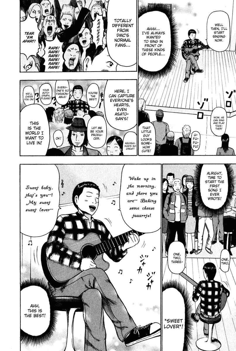 Chapter 12 - Page 7