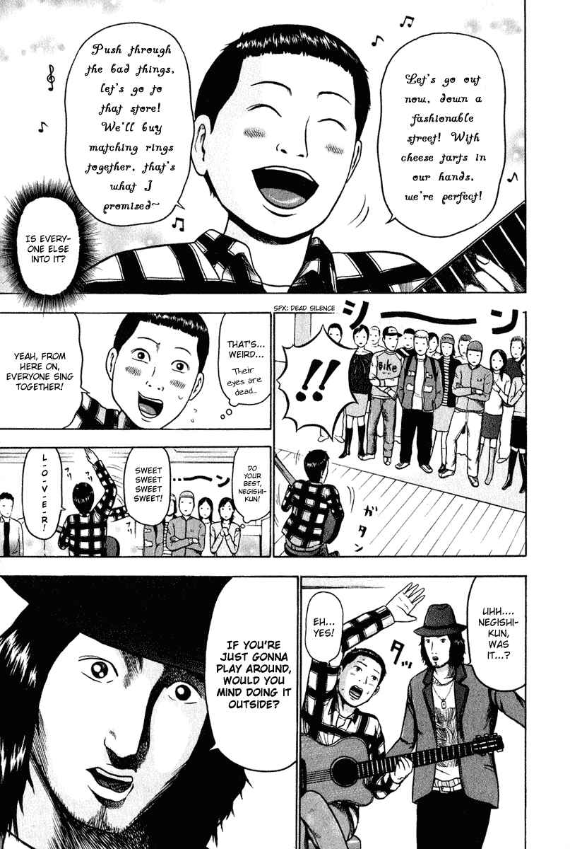Chapter 12 - Page 8