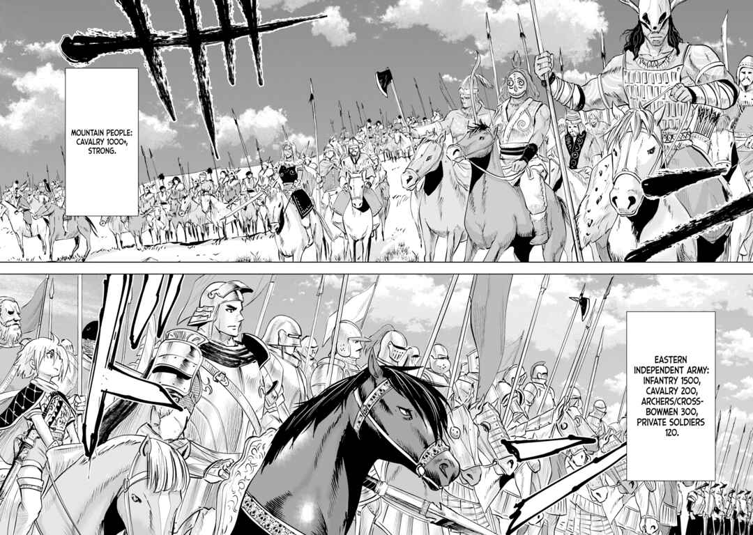 Chapter 71 - Page 29