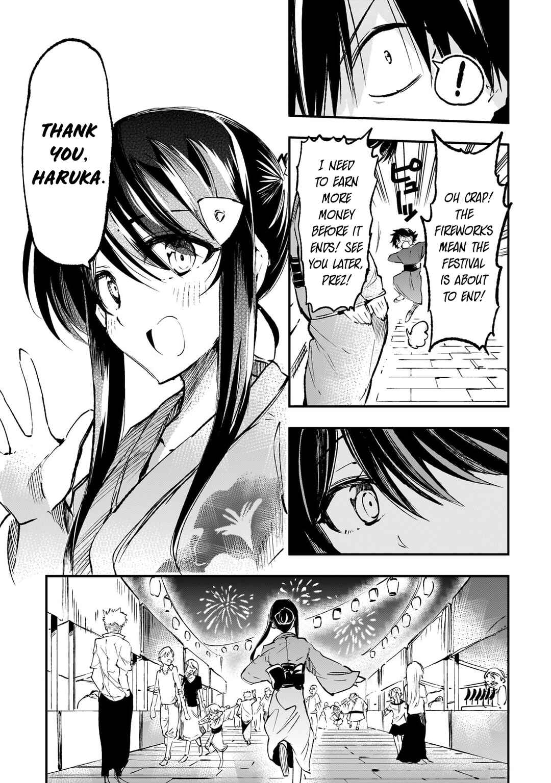 Chapter 205 - Page 13