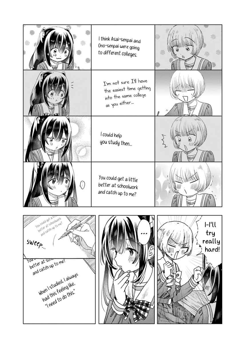 Chapter 12 - Page 14