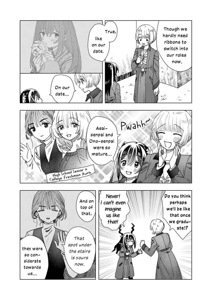 Chapter 12 - Page 3