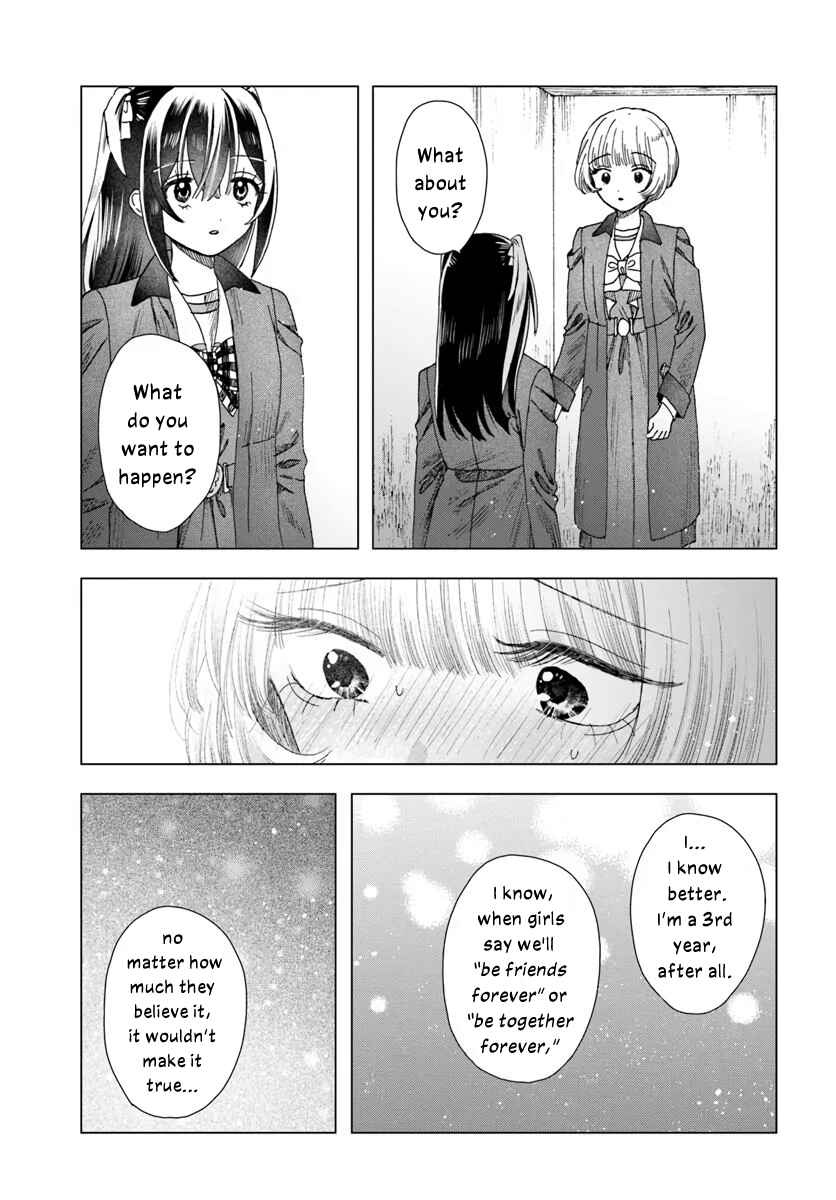 Chapter 12 - Page 7