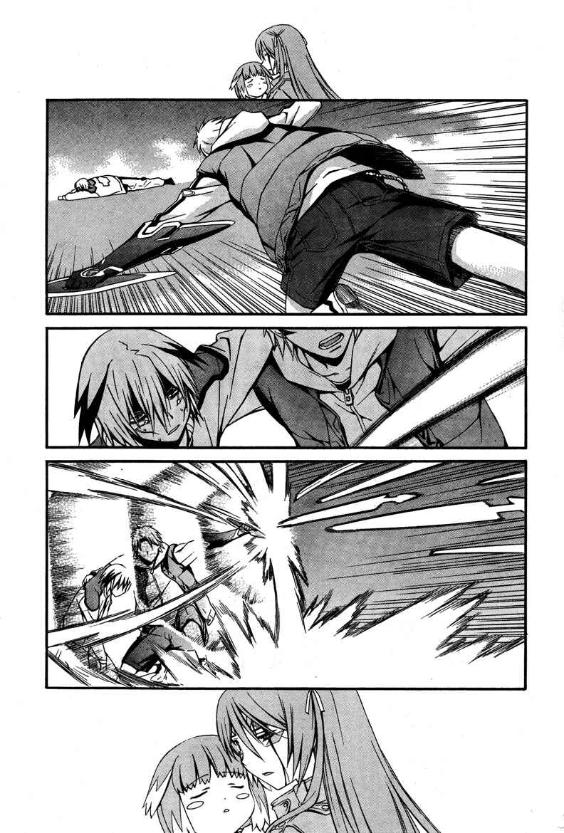 Chapter 14 - Page 15