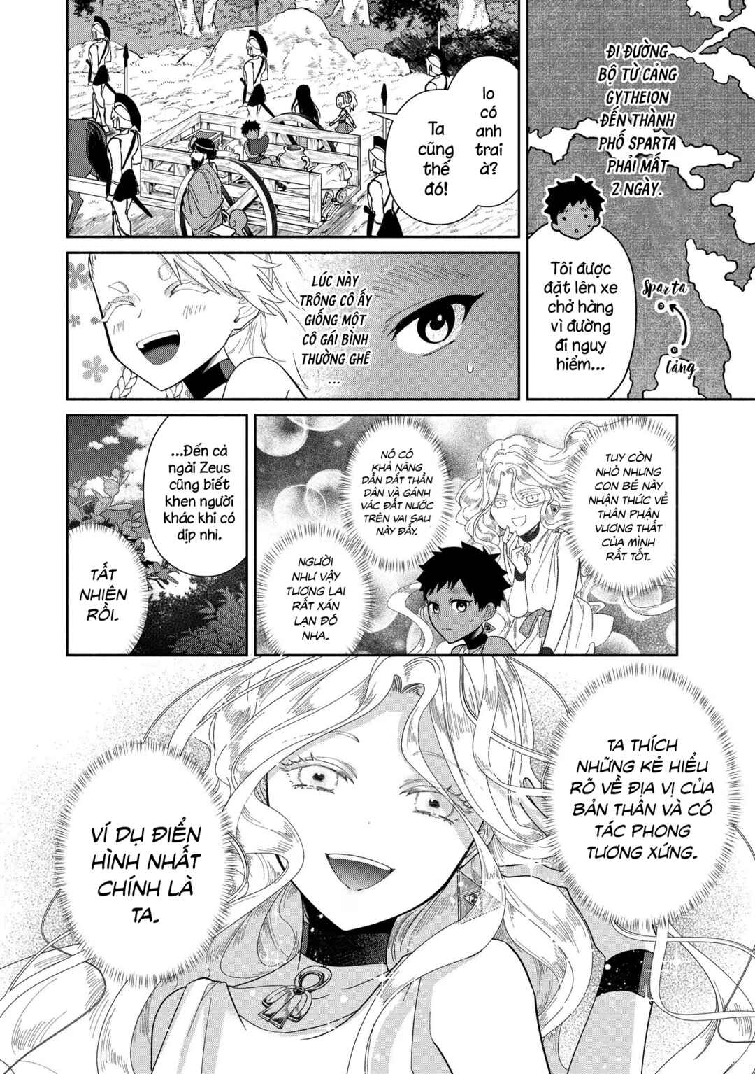 Chapter 6.1 - Page 13
