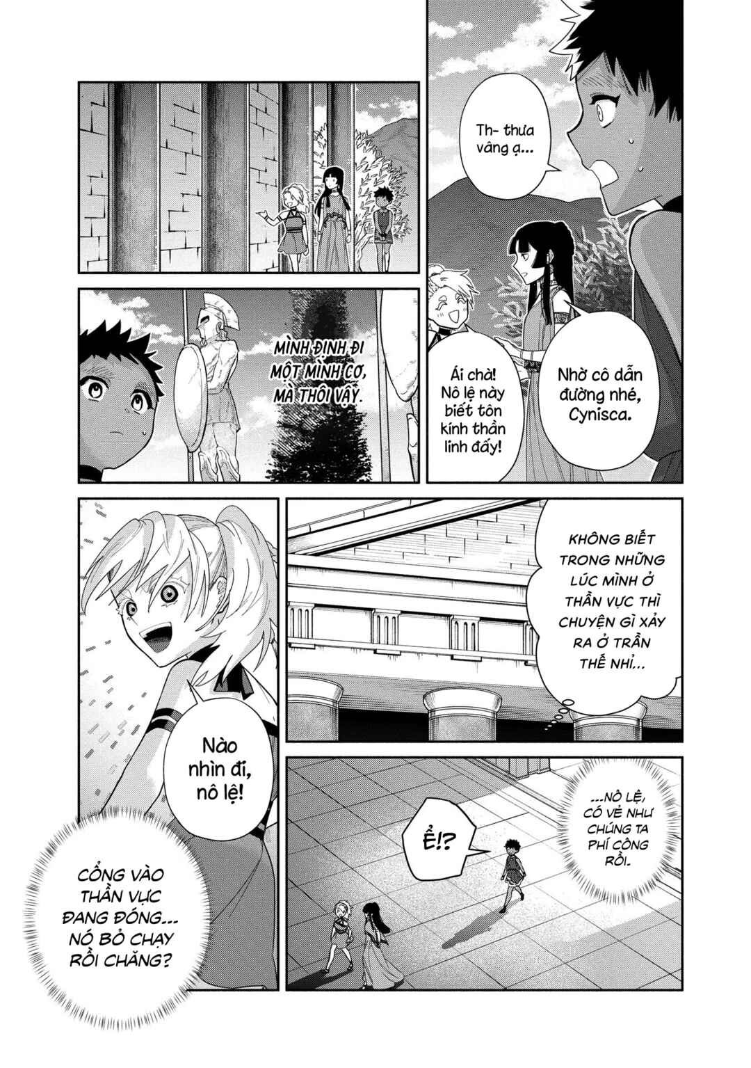 Chapter 6.1 - Page 24