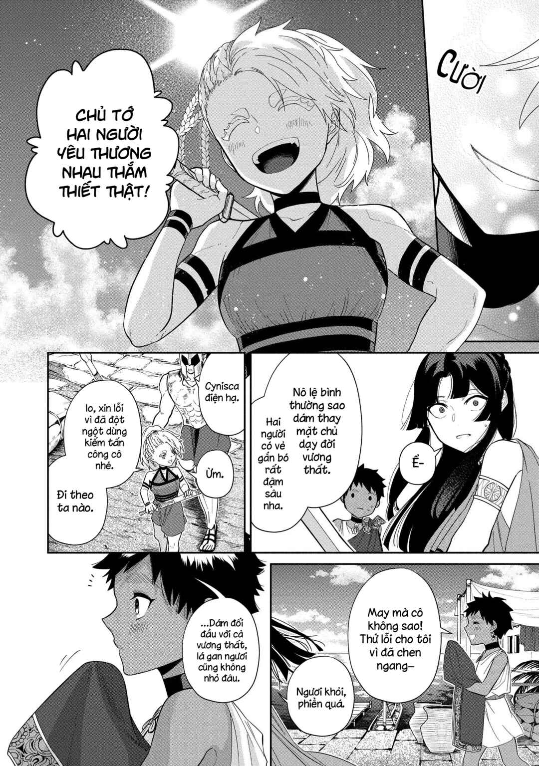 Chapter 6.1 - Page 7