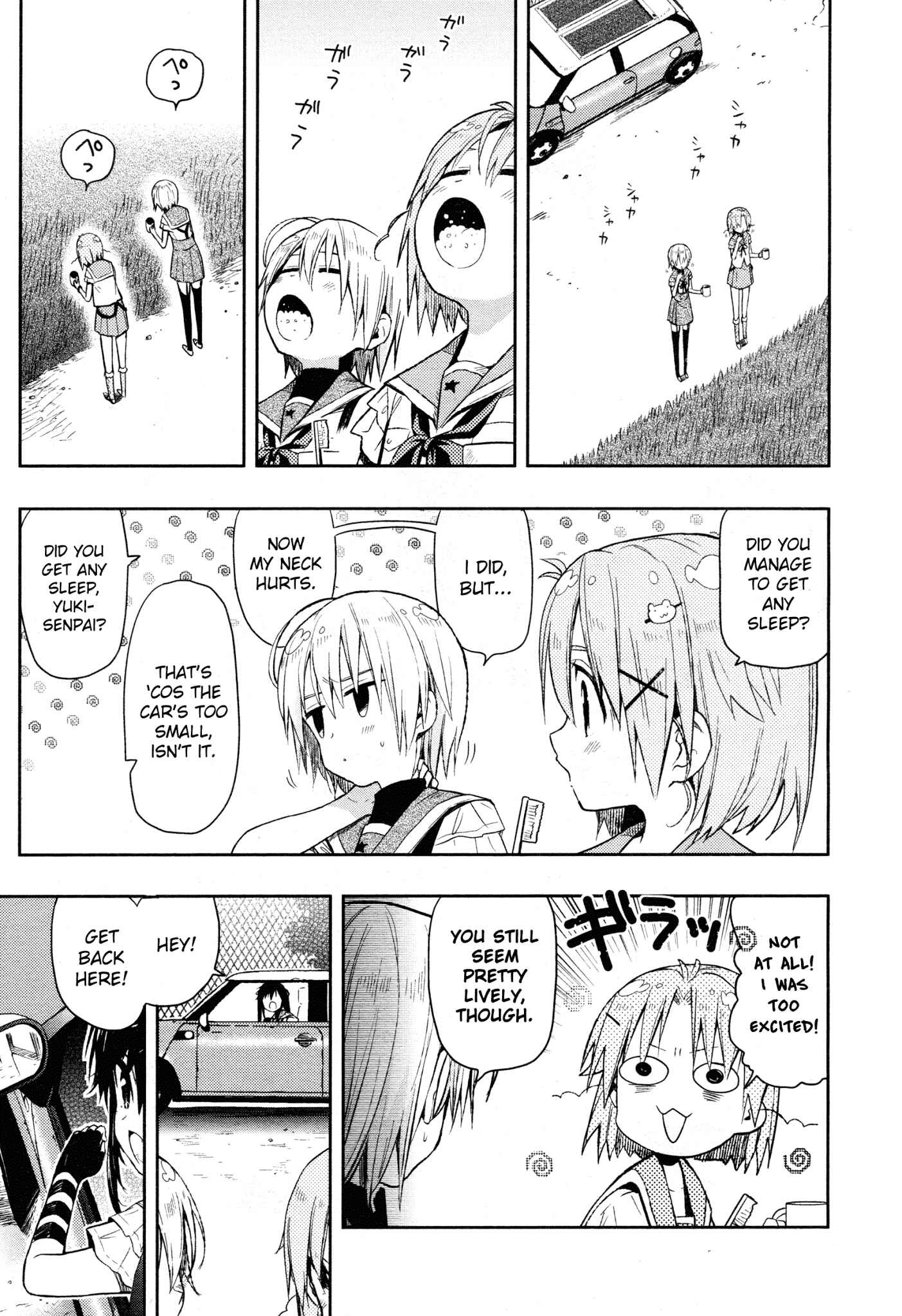 Chapter 32 - Page 3