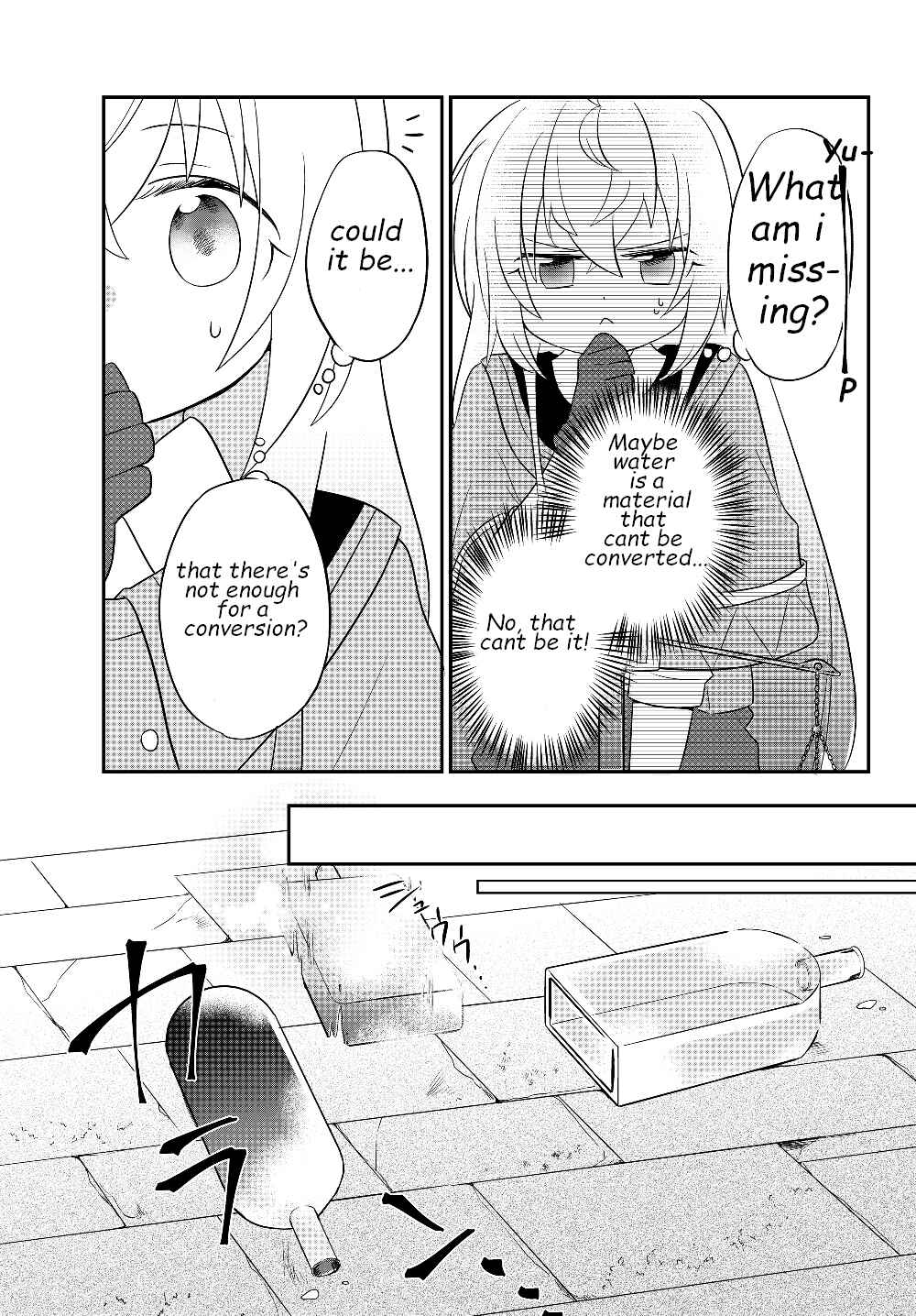 Chapter 4.2 - Page 1