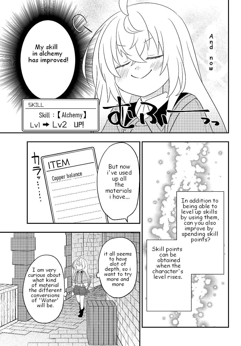Chapter 4.2 - Page 7