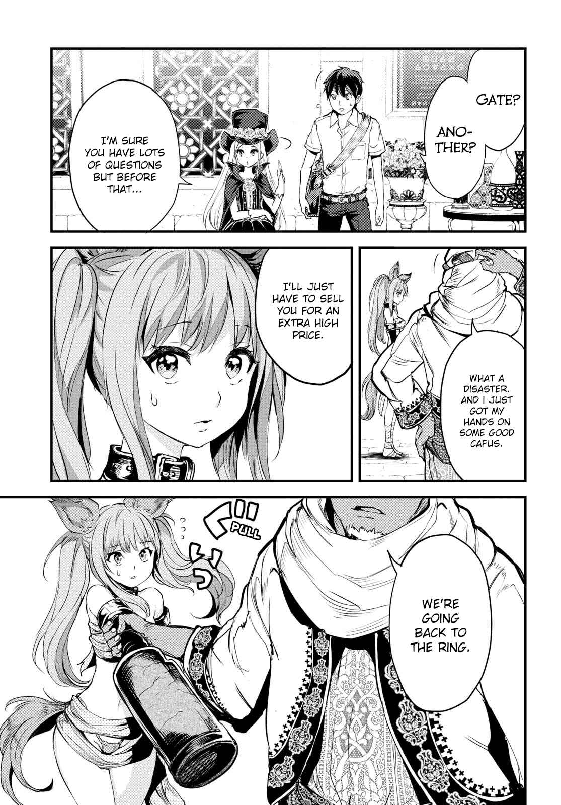 Chapter 2 - Page 5