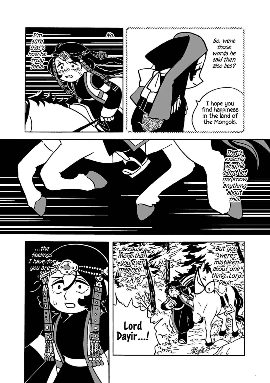 Chapter 12 - Page 17
