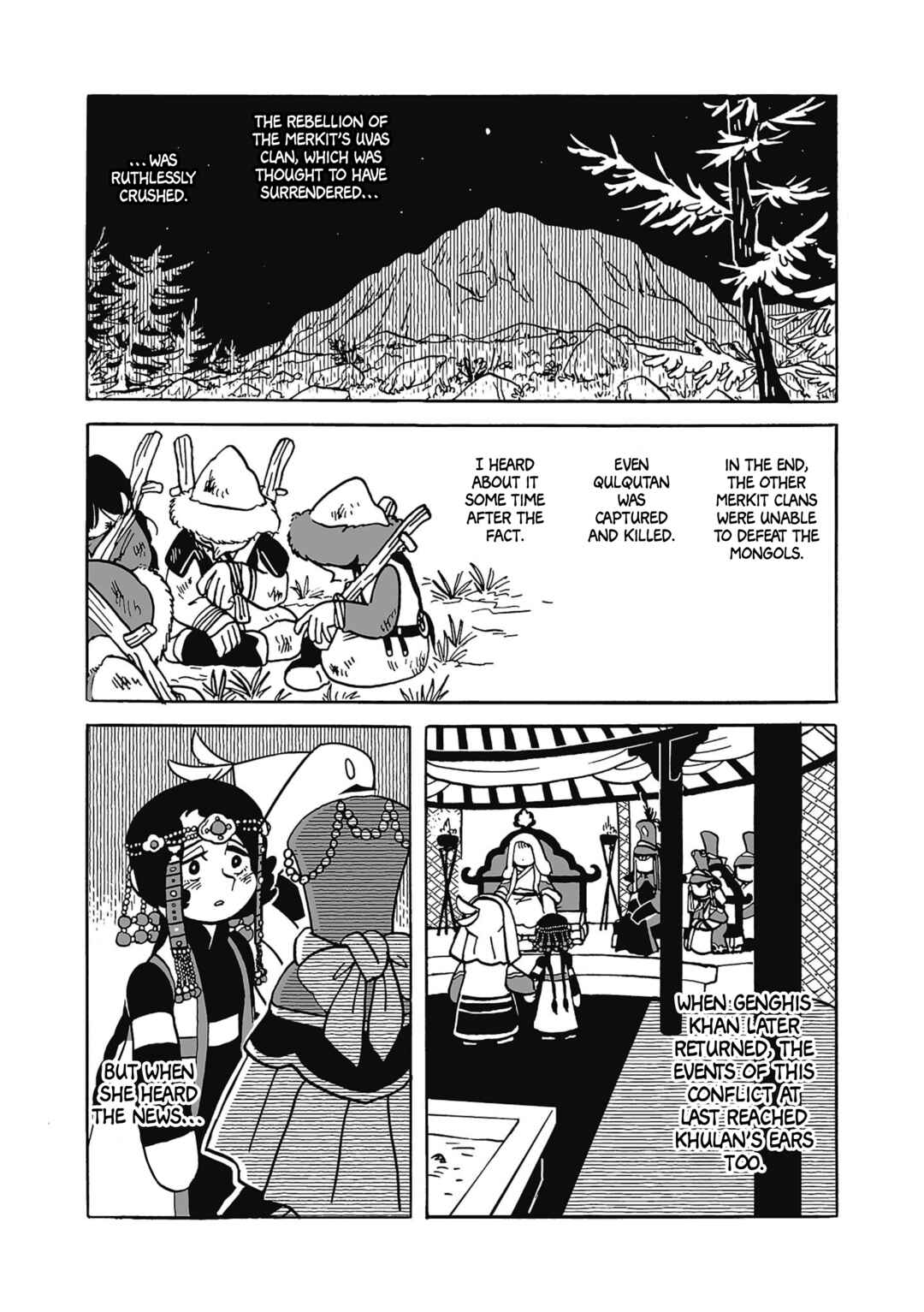 Chapter 12 - Page 21