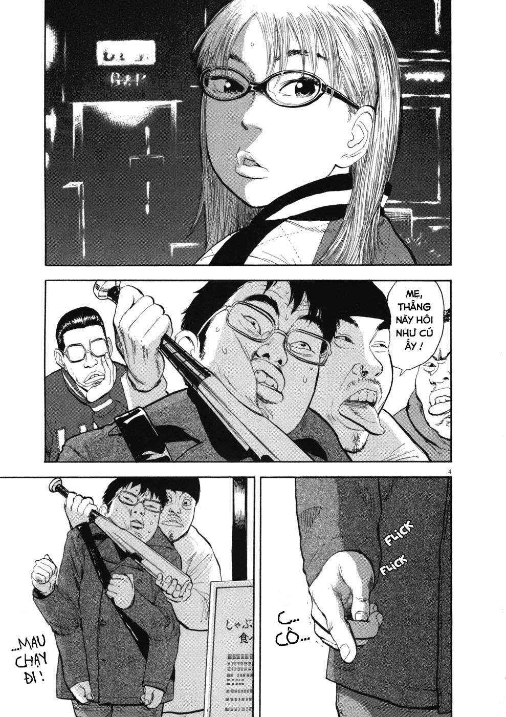 Chapter 70 - Page 3
