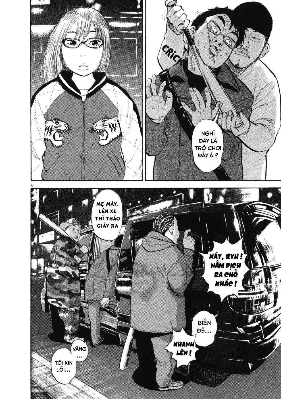 Chapter 70 - Page 4