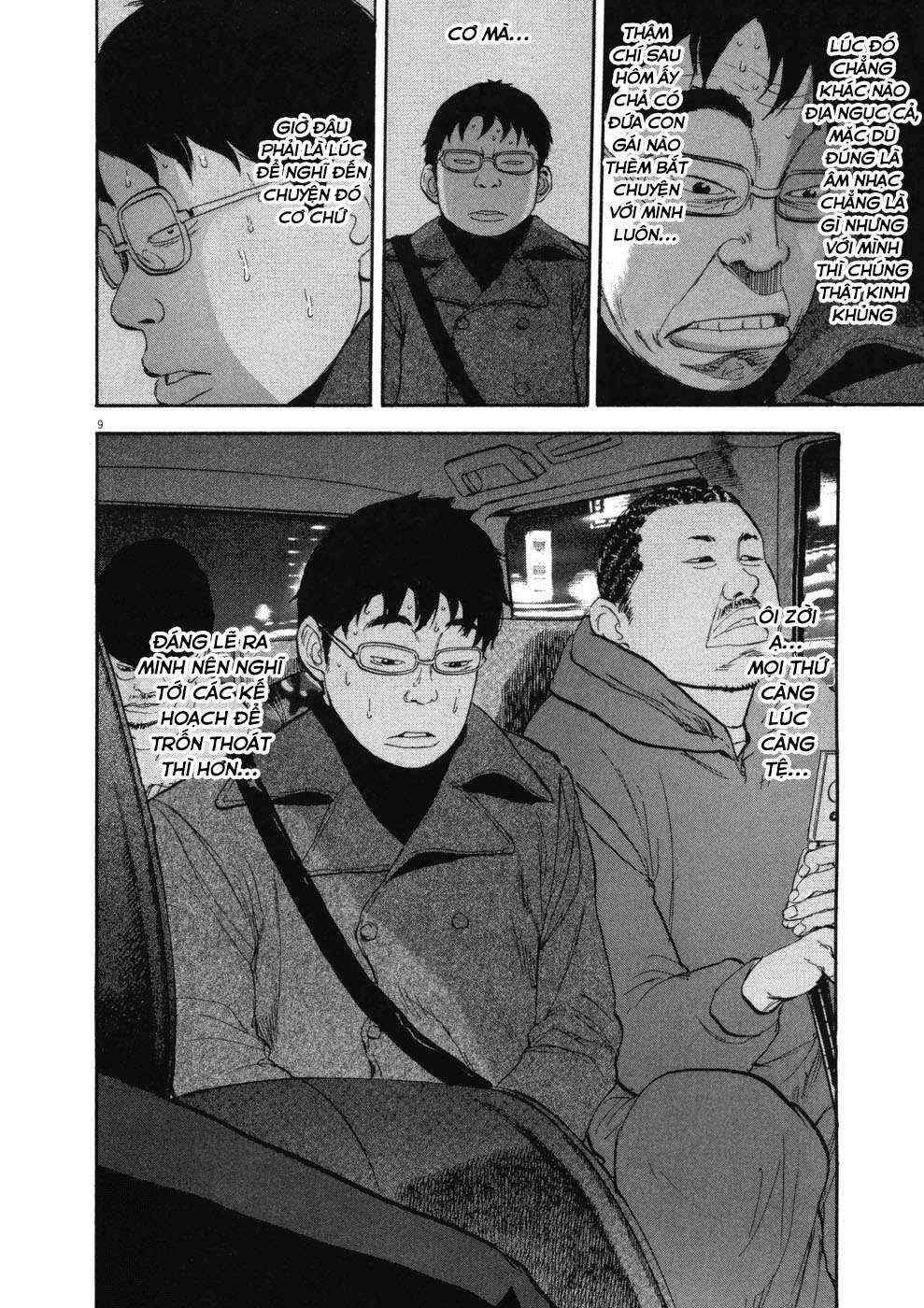 Chapter 70 - Page 8