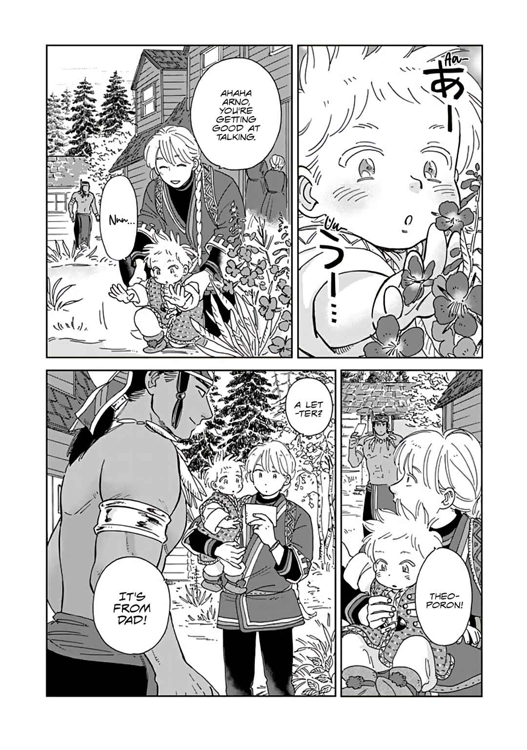 Chapter 91 - Page 2