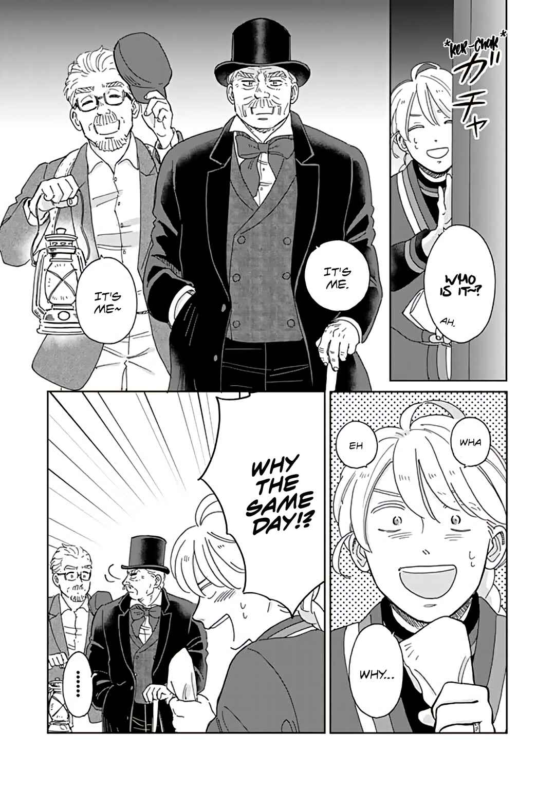 Chapter 91 - Page 5