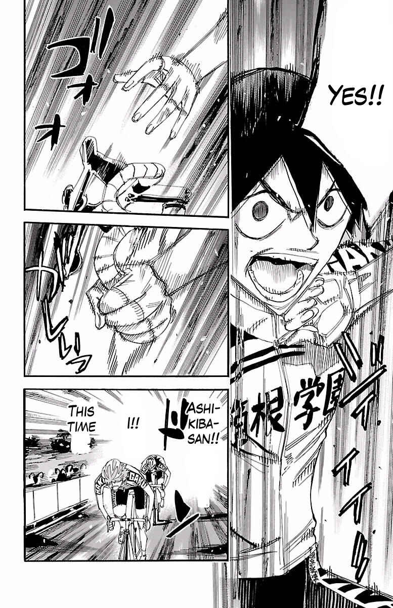 Chapter 406 - Page 14