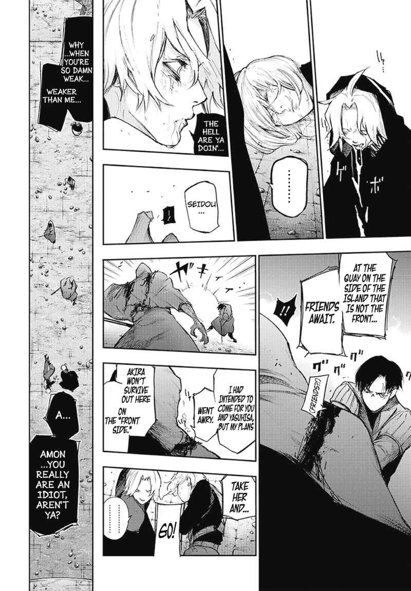 Chapter 96 - Page 11