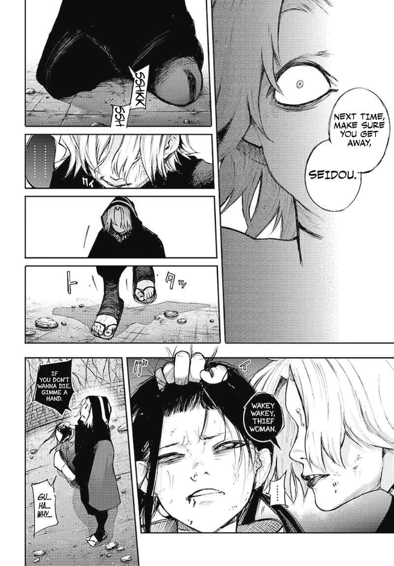Chapter 96 - Page 13