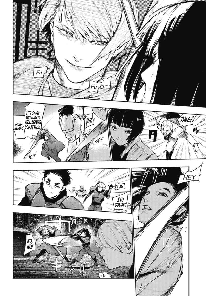 Chapter 96 - Page 19