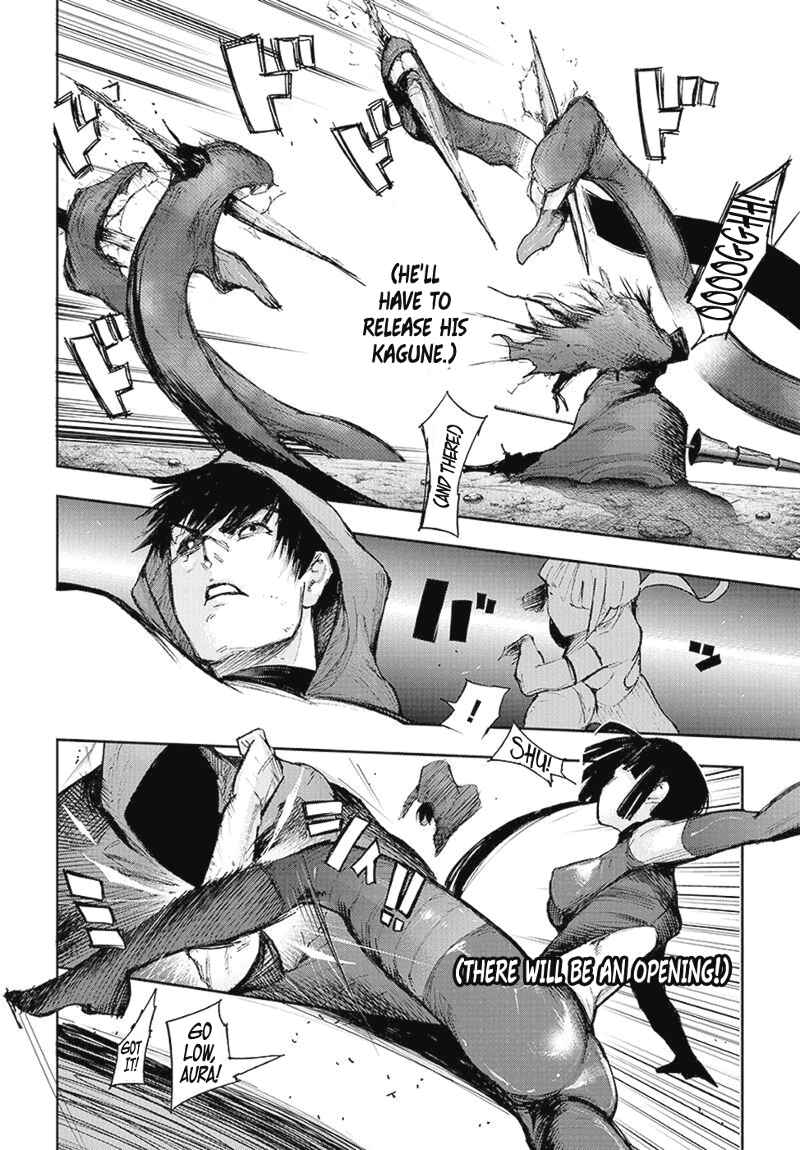 Chapter 96 - Page 7
