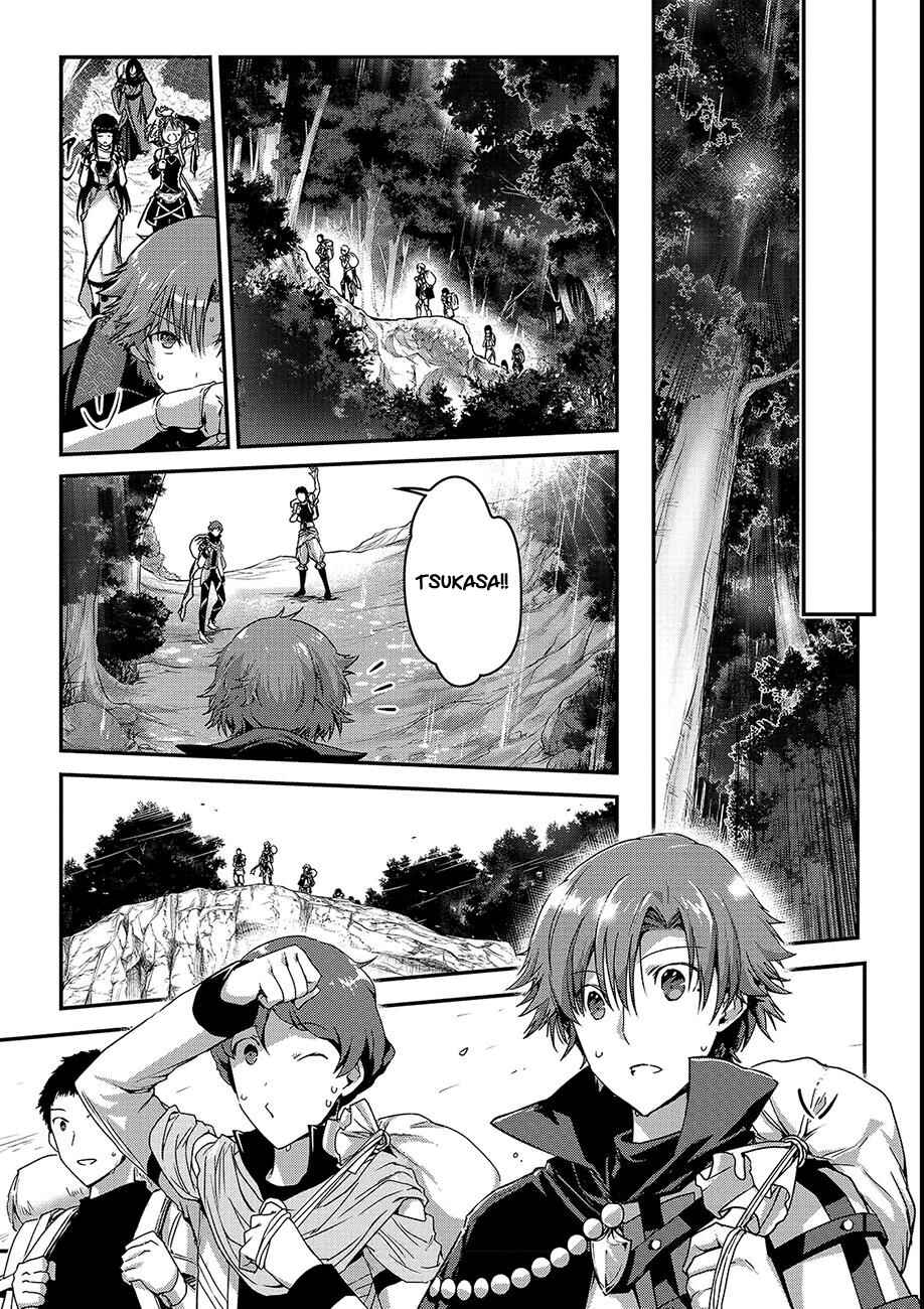 Chapter 10.2 - Page 16