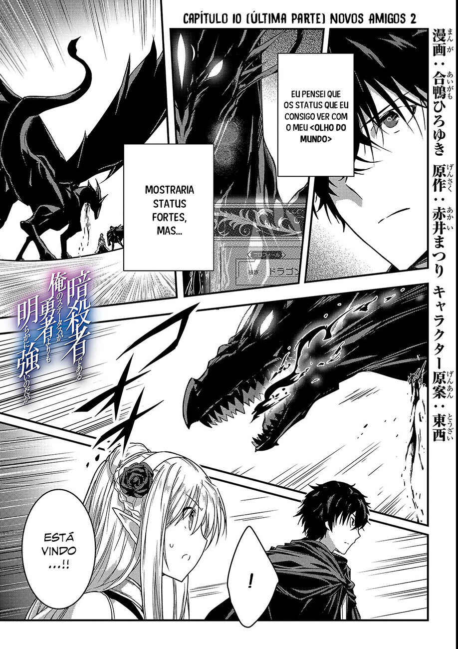 Chapter 10.2 - Page 2