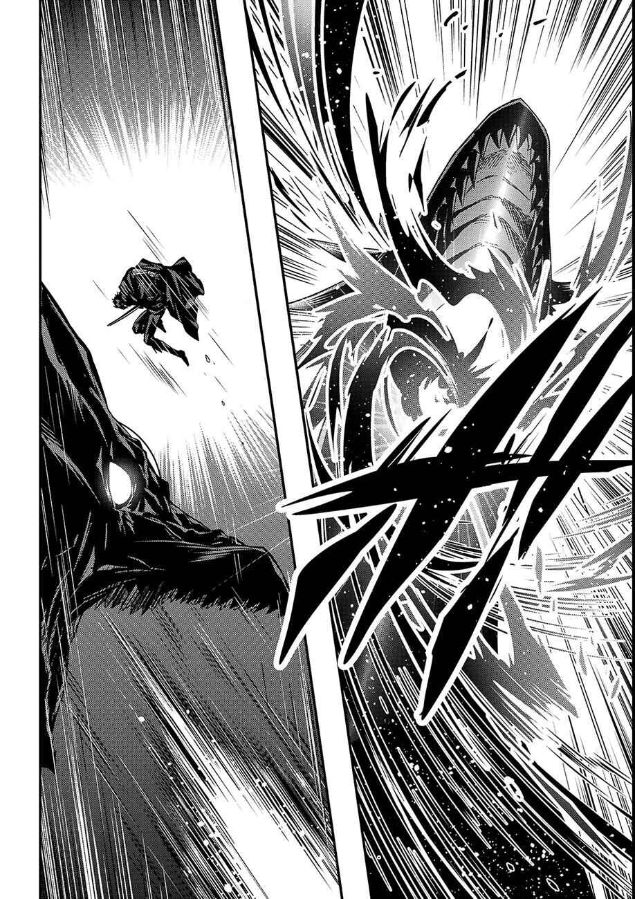 Chapter 10.2 - Page 5