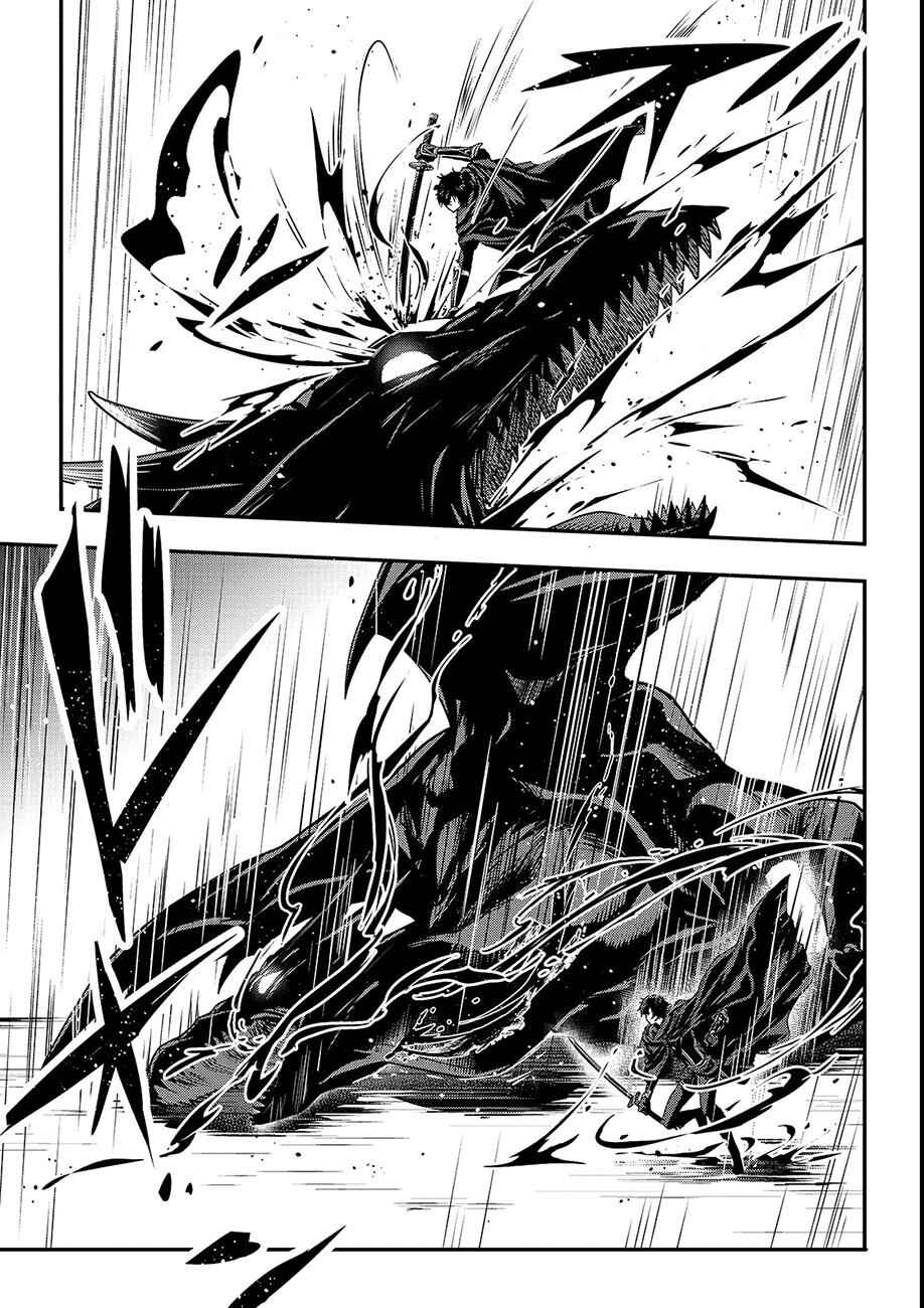 Chapter 10.2 - Page 8