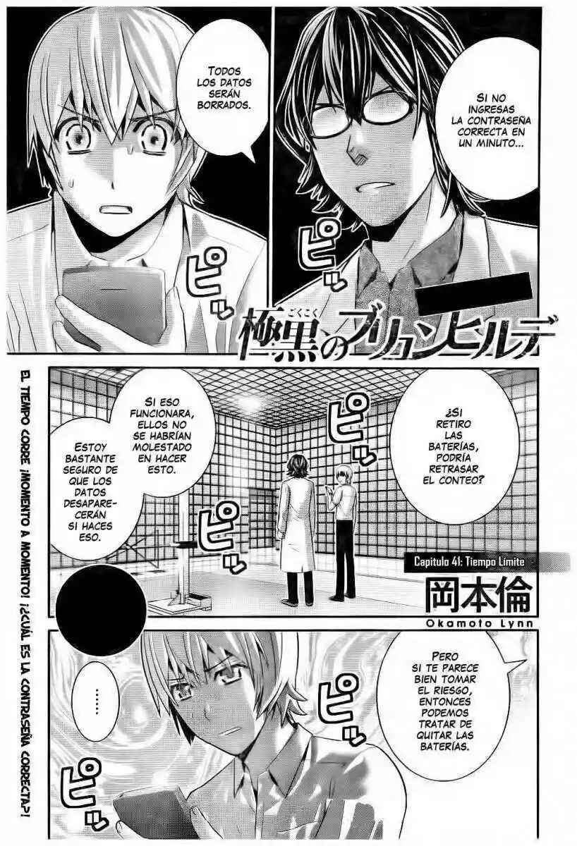 Chapter 41 - Page 1