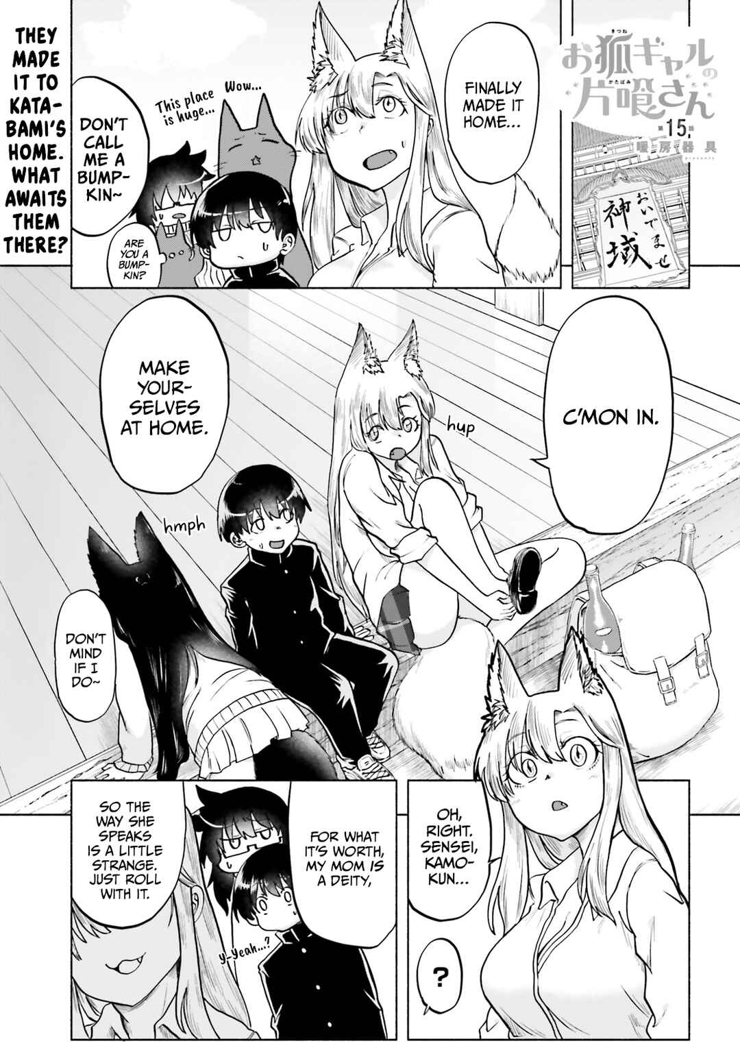 Chapter 15 - Page 1