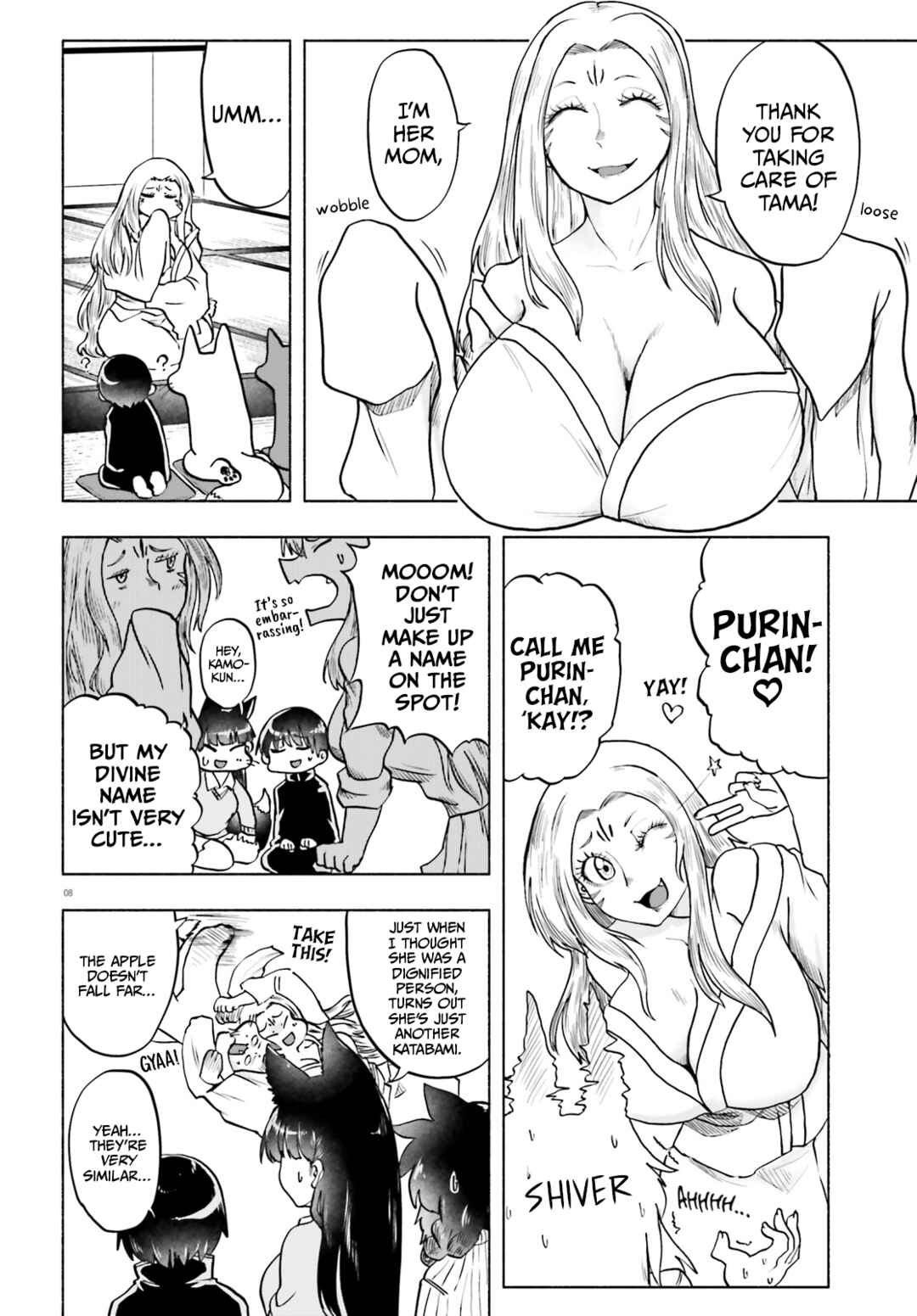 Chapter 15 - Page 8