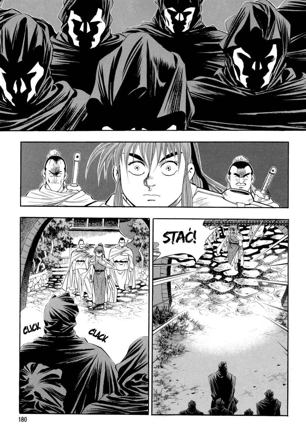 Chapter 46 - Page 1