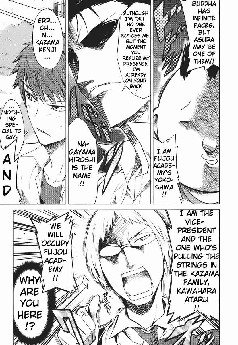 Chapter 10 - Page 1