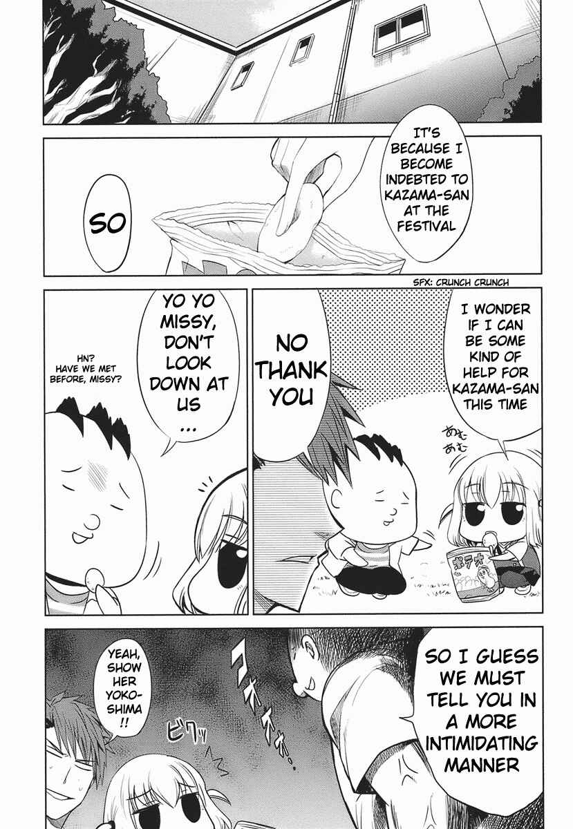 Chapter 10 - Page 3