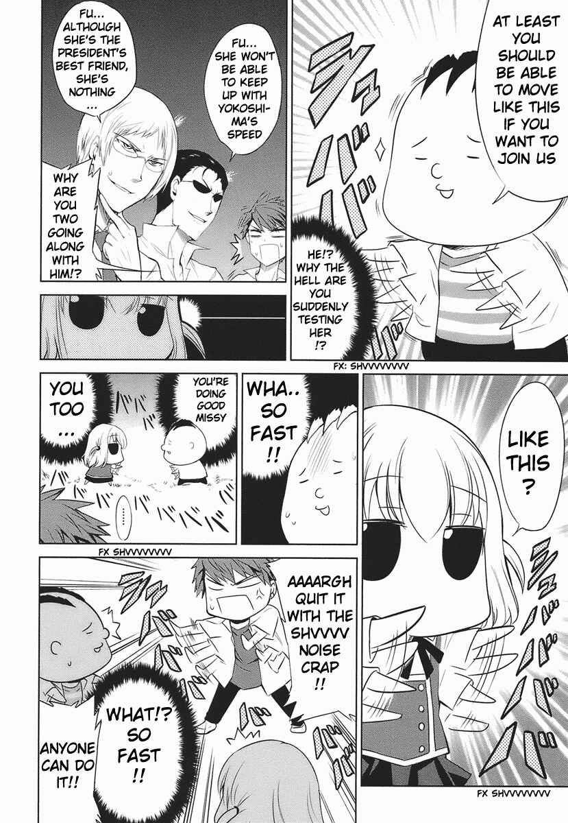 Chapter 10 - Page 4