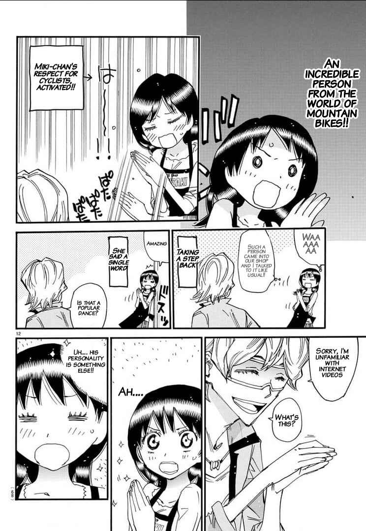 Chapter 656 - Page 10
